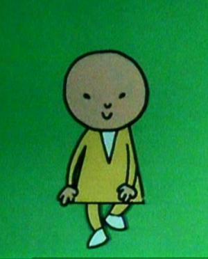 File:Bod.jpg