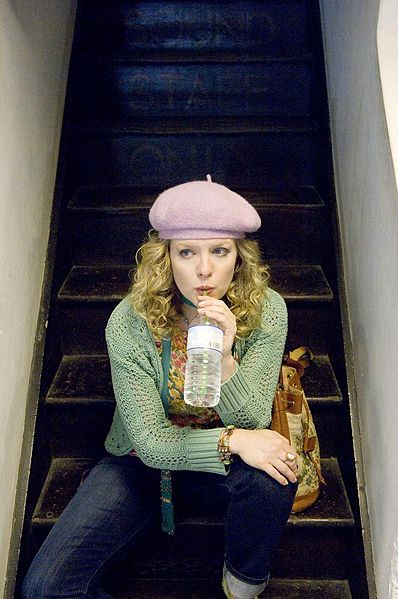 File:Maggie.jpg